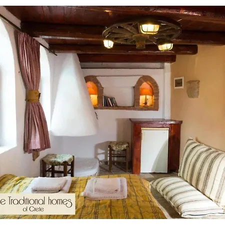 Holiday home Elounda Monastery Collection House *