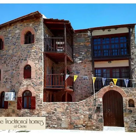 Elounda Monastery Collection House *