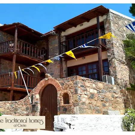 Elounda Monastery Collection House *